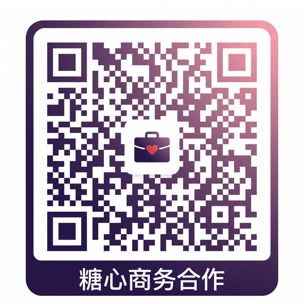 河南眼镜妹商务合作